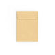 Manila Brown Gummed Business Envelope (98 x 67mm)
